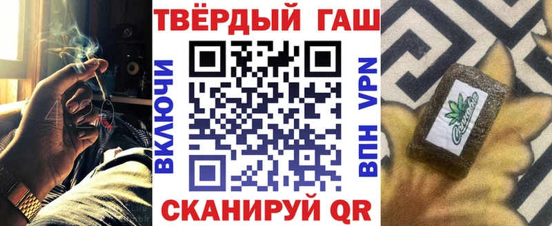 даркнет сайт  Пугачёв  ГАШ Ice-O-Lator 