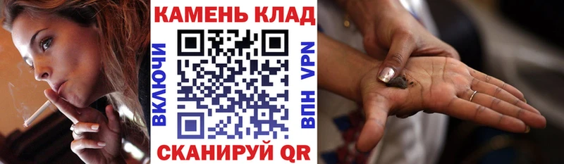 ГАШ ice o lator Пугачёв