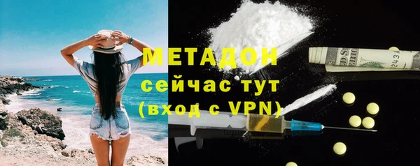 гидропоника Алексин