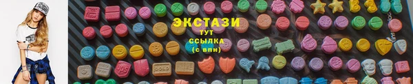 дмт Алексеевка