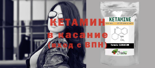 гидропоника Алексин