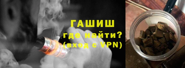 амф Алзамай
