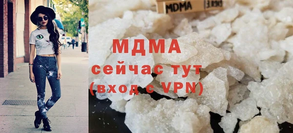 амф Алзамай