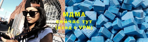 дмт Алексеевка