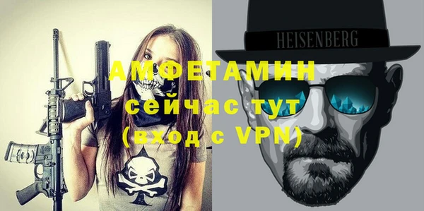 гидропоника Алексин