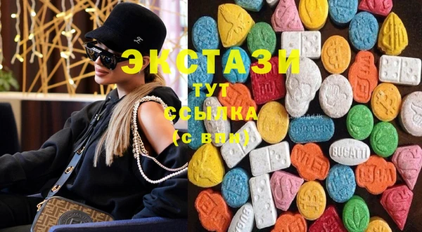 гидропоника Алексин