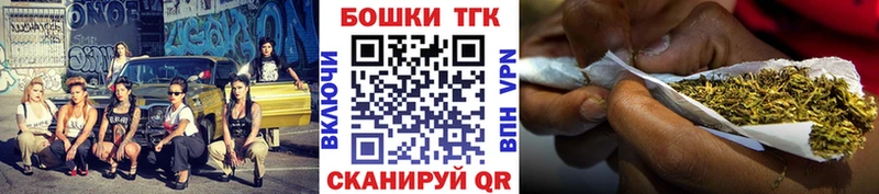 МАРИХУАНА планчик Пугачёв